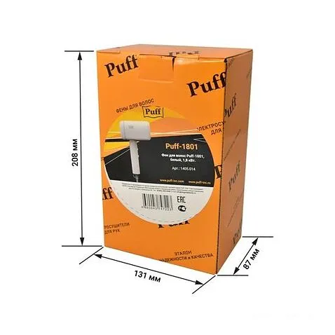 Фен Puff 1801 (белый)