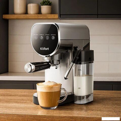 Рожковая кофеварка Kitfort KT-7692
