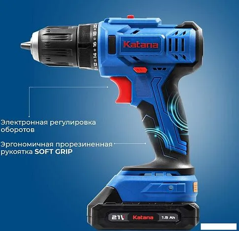 Дрель-шуруповерт Katana CD 3000 (с 1-им АКБ 1.5 Ач)