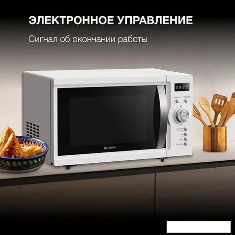 Микроволновая печь Hyundai HYM-D3007