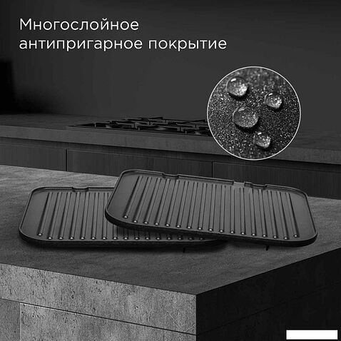 Электрогриль Redmond (Редмонд) SteakMaster GM303 (серый)