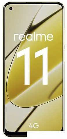 Смартфон Realme 11 RMX3636 8GB/256GB международная версия (золотистый)