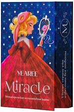 Yearee Miracle Silver