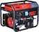 Бензиновый генератор Fubag WS 230 DC ES