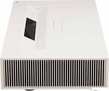 Проектор LG CineBeam Premium 4K HU915QE