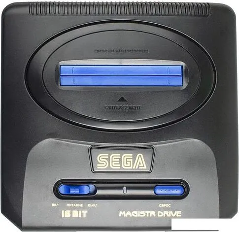 Игровая приставка Magistr Drive 2 252 игры