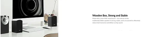 Акустика Edifier M206BT