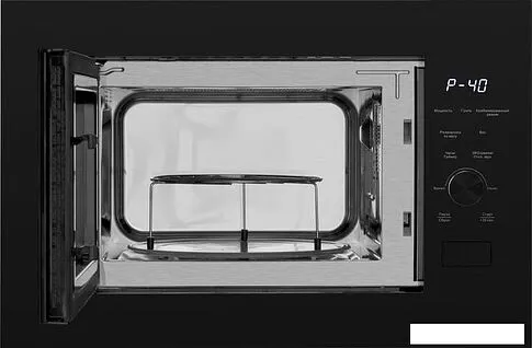 Микроволновая печь Weissgauff HMT-625 Grill