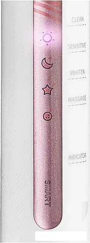 Электрическая зубная щетка Revyline RL 070 (белый)