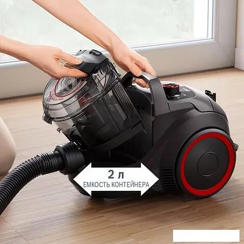 Пылесос Bosch ProPower BGS21WPOW