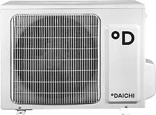 Сплит-система Daichi Peak DA50AVQS1-W/DF50AVS1
