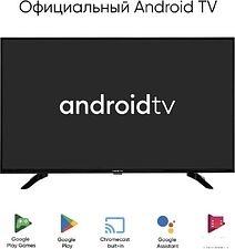 Телевизор Vesta 50V3500