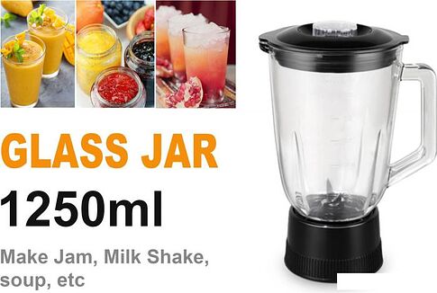 Соковыжималка Sonifer SF-5525