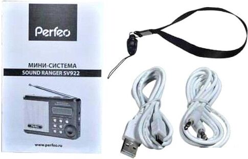 Радиоприемник Perfeo PF-SV922 (черный)