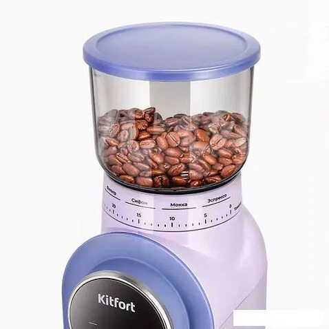Электрическая кофемолка Kitfort KT-7210