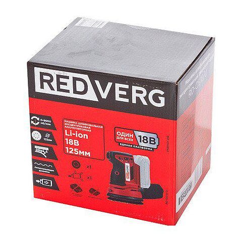 Эксцентриковая шлифмашина RedVerg RD-OS18/U (без АКБ)