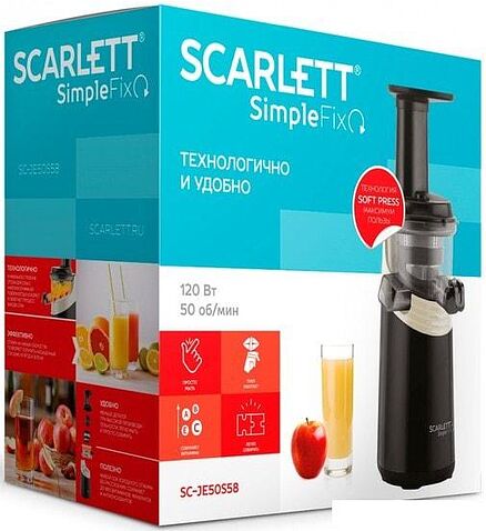 Соковыжималка Scarlett SC-JE50S58