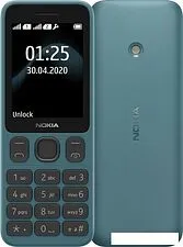 Мобильный телефон Nokia 125 Dual SIM (синий)