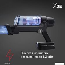 Пылесос Tefal X-Pert 7.60 TY6A75WO Пылесос Tefal X-Pert 7.60 TY6A75WO