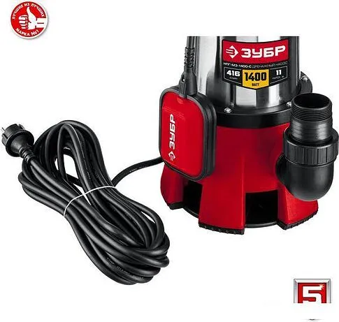 Дренажный насос Зубр НПГ-М3-1400-С