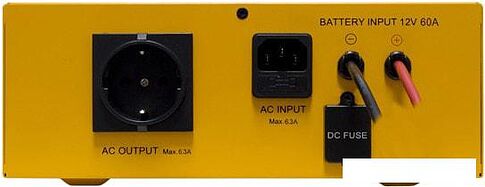 Источник бесперебойного питания CyberPower CPS600E