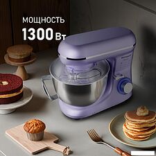 Планетарный миксер Weissgauff WSM 131 PML Prime Chef
