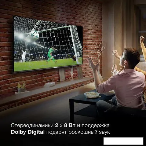 Телевизор Hyundai H-LED43BU7006