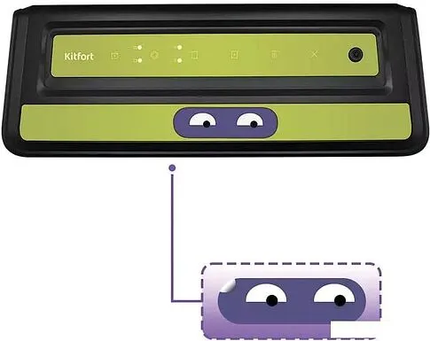 Вакуумный упаковщик Kitfort KT-1531-2