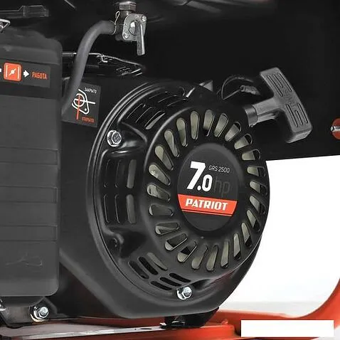 Бензиновый генератор Patriot GRS 2500
