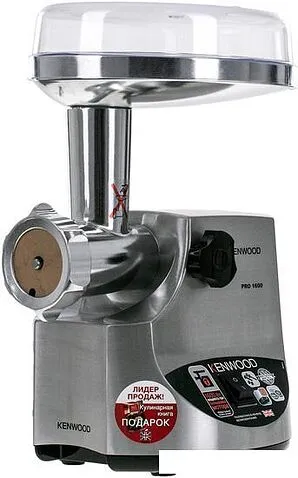 Мясорубка Kenwood MG510