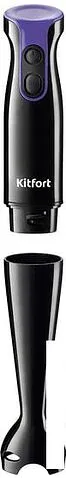 Погружной блендер Kitfort KT-3040-1