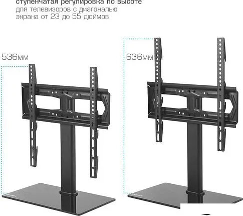 Кронштейн Kromax X-STAND-2 (черный)