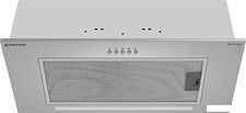 Кухонная вытяжка Meferi SMARTBOX60IX Light