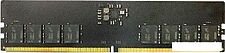 Оперативная память Kingmax 16ГБ DDR5 5600 МГц KM-LD5-5600-16GS Оперативная память Kingmax 16ГБ DDR5 5600 МГц KM-LD5-5600-16GS