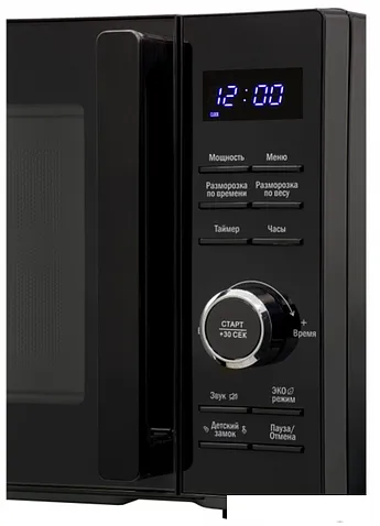 Микроволновая печь Schaub Lorenz SLM ES02D