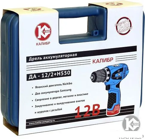 Дрель-шуруповерт Калибр ДА-12/2+Н550 Li-Ion