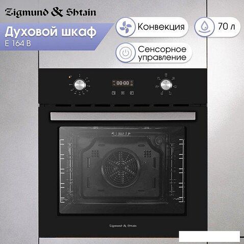 Электрический духовой шкаф Zigmund & Shtain E 164 B