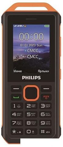 Кнопочный телефон Philips Xenium E2317 (желто-черный)