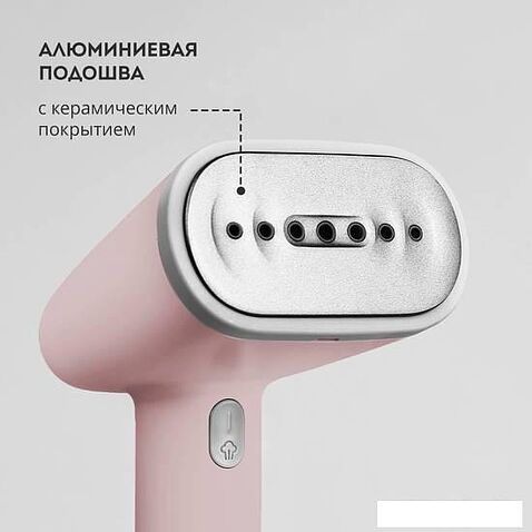 Отпариватель Galaxy Line GL6198 (пудровый)