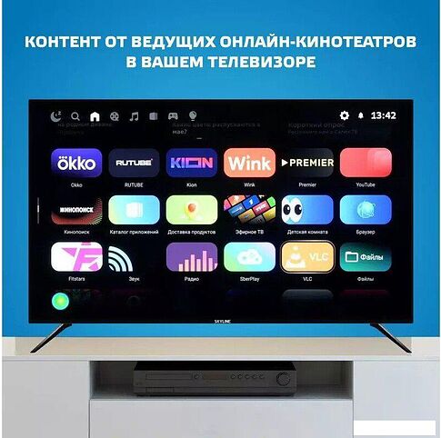 Телевизор Skyline 40LST6385
