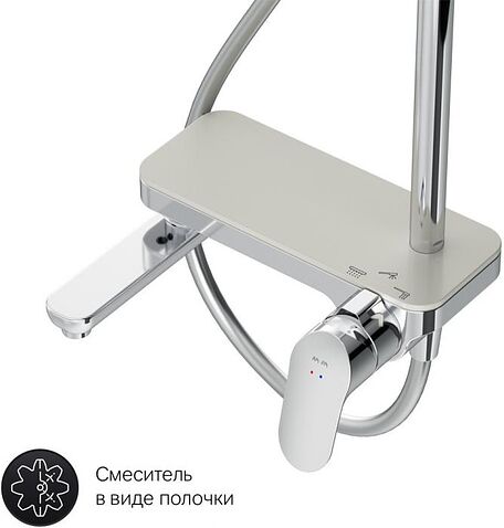 Душевая система  AM.PM Chiс F0720700