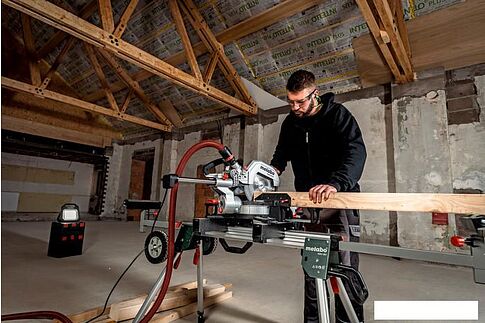 Торцовочная пила Metabo KGS 254 M 613254000