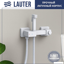 Гигиенический душ Lauter Glow 21LT0223MW