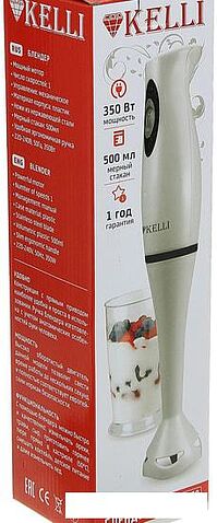 Погружной блендер KELLI KL-5053