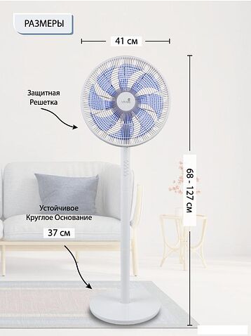 Вентилятор Vivaris VAF W044 058