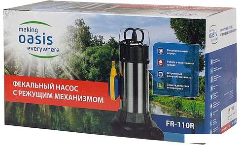 Насос Oasis FR-110R