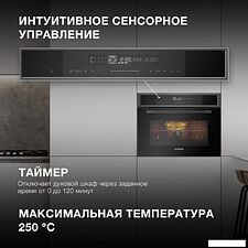 Электрический духовой шкаф Hyundai HMEO 6580 DX Электрический духовой шкаф Hyundai HMEO 6580 DX