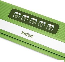 Вакуумный упаковщик Kitfort KT-1558