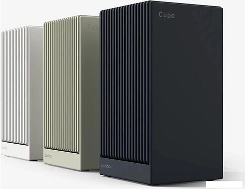 Проектор Wanbo Cube 2 Pro (белый)