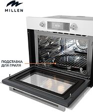 Микроволновая печь Millen MEOM 045 WH